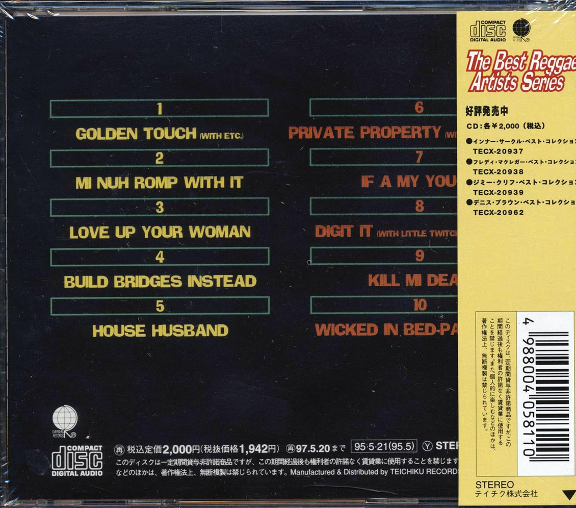 Back Cover Thumbnail