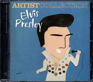 Elvis Presley - Artist Collection