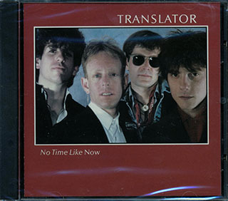 Translator - No Time Like Now