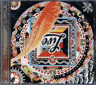 The Distance To Here - Live