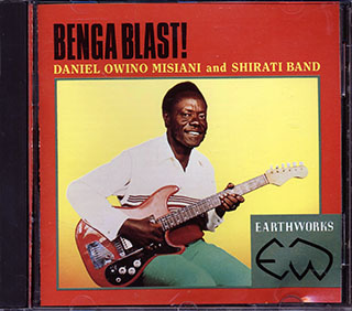 Daniel Owino Misiani, Shirati Band - Benga Blast