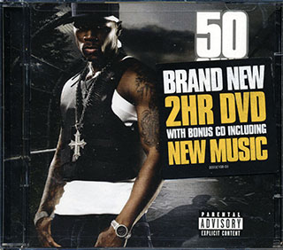 50 Cent - The New Breed