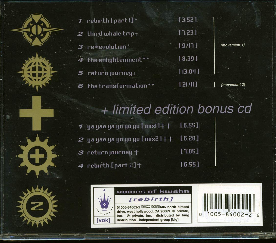 Back Cover Thumbnail
