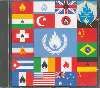 Stiff Little Fingers - Flags And Emblems