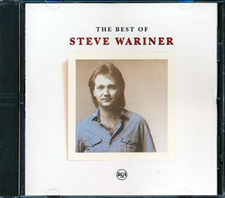 Steve Wariner - The Best Of Steve Wariner