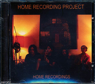 Home Recording Project - Home Recordings
