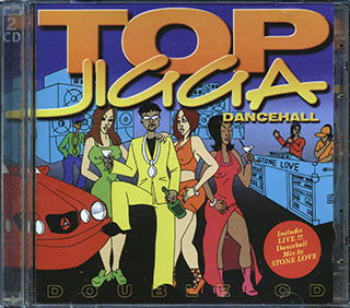 Lexxus, Capleton, Anthony B, Etc. - Top Jigga Dancehall