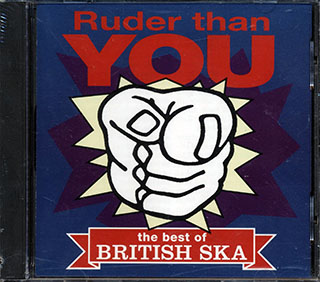 The Specials, The Selecter, Special Beat - Ruder Than You: The Best Of British Ska
