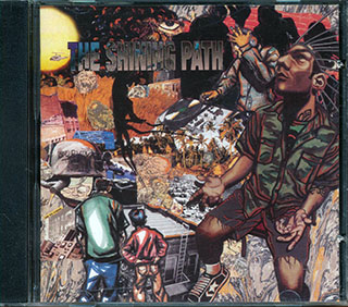 The Shining Path - The Shining Path