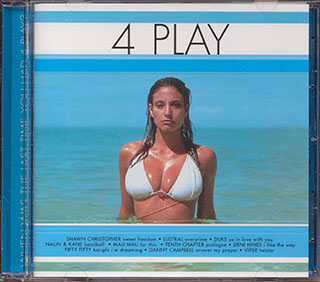 Shawn Christopher, Deni Hines, Fifty Fifty, Etc. - When Was The Last You Had 4 Play