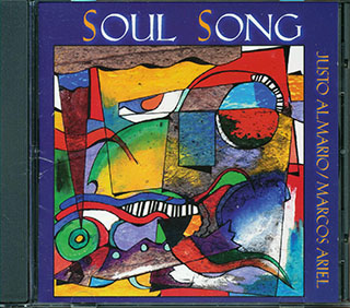 Justo Almario, Marcos Ariel  - Soul Song