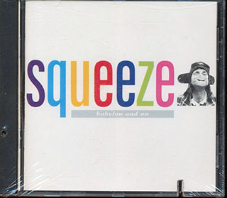Squeeze - Babylon And On 