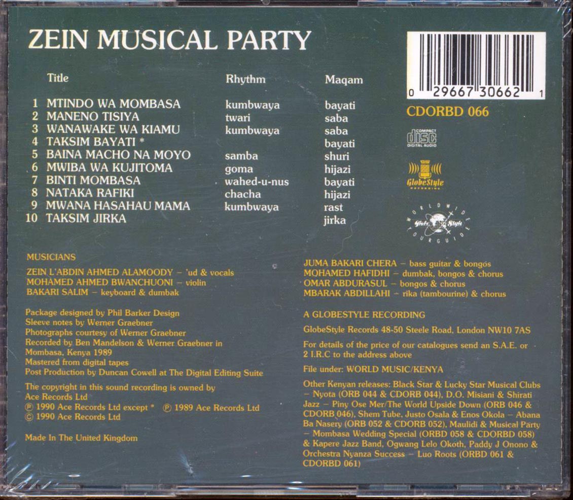 Back Cover Thumbnail