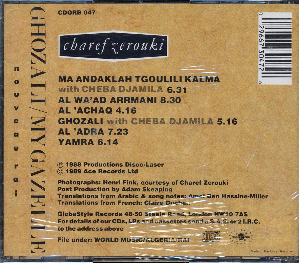 Back Cover Thumbnail