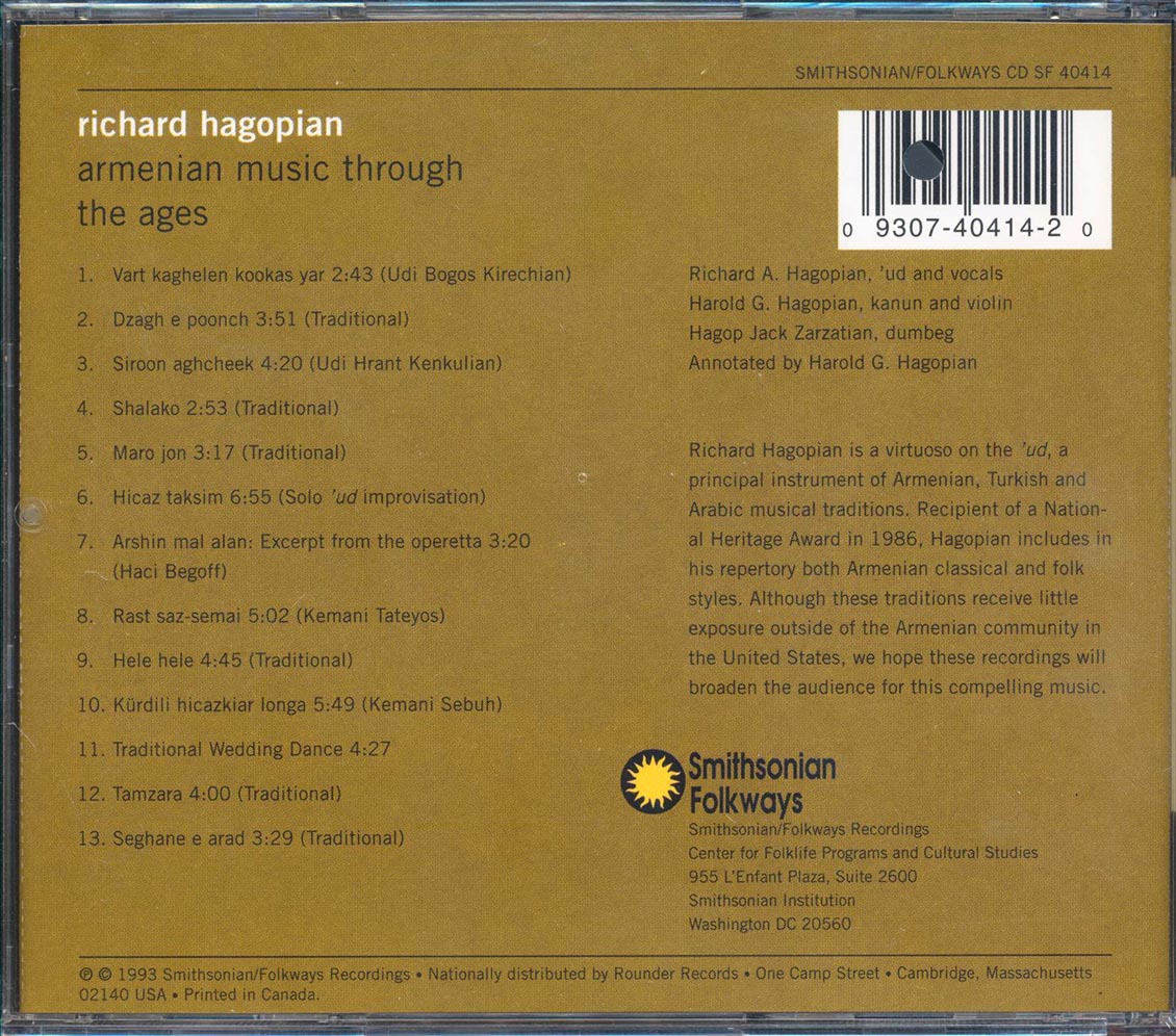 Back Cover Thumbnail
