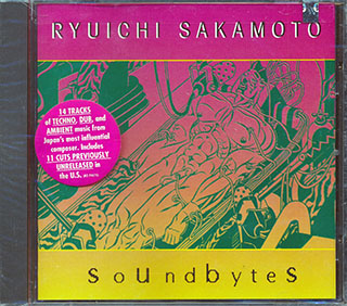 Ryuichi Sakamoto - Soundbytes