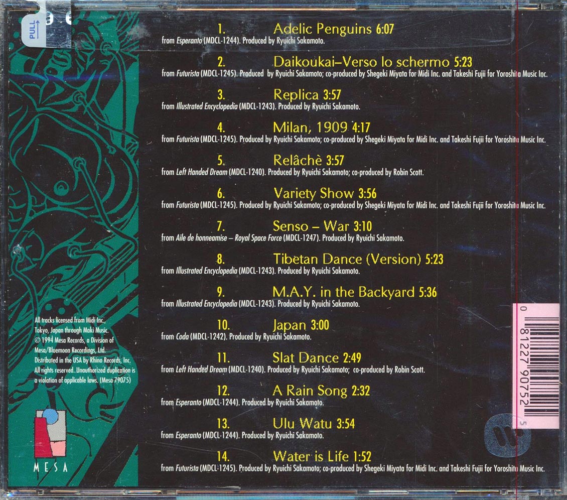 Back Cover Thumbnail