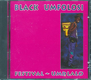 Black Umfolosi - Festival-Umdlalo