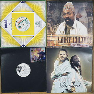 Ras Shiloh, Garnett Silk, Louie Culture, The Congos - Lot #288622: 4 USED Reggae Vinyl