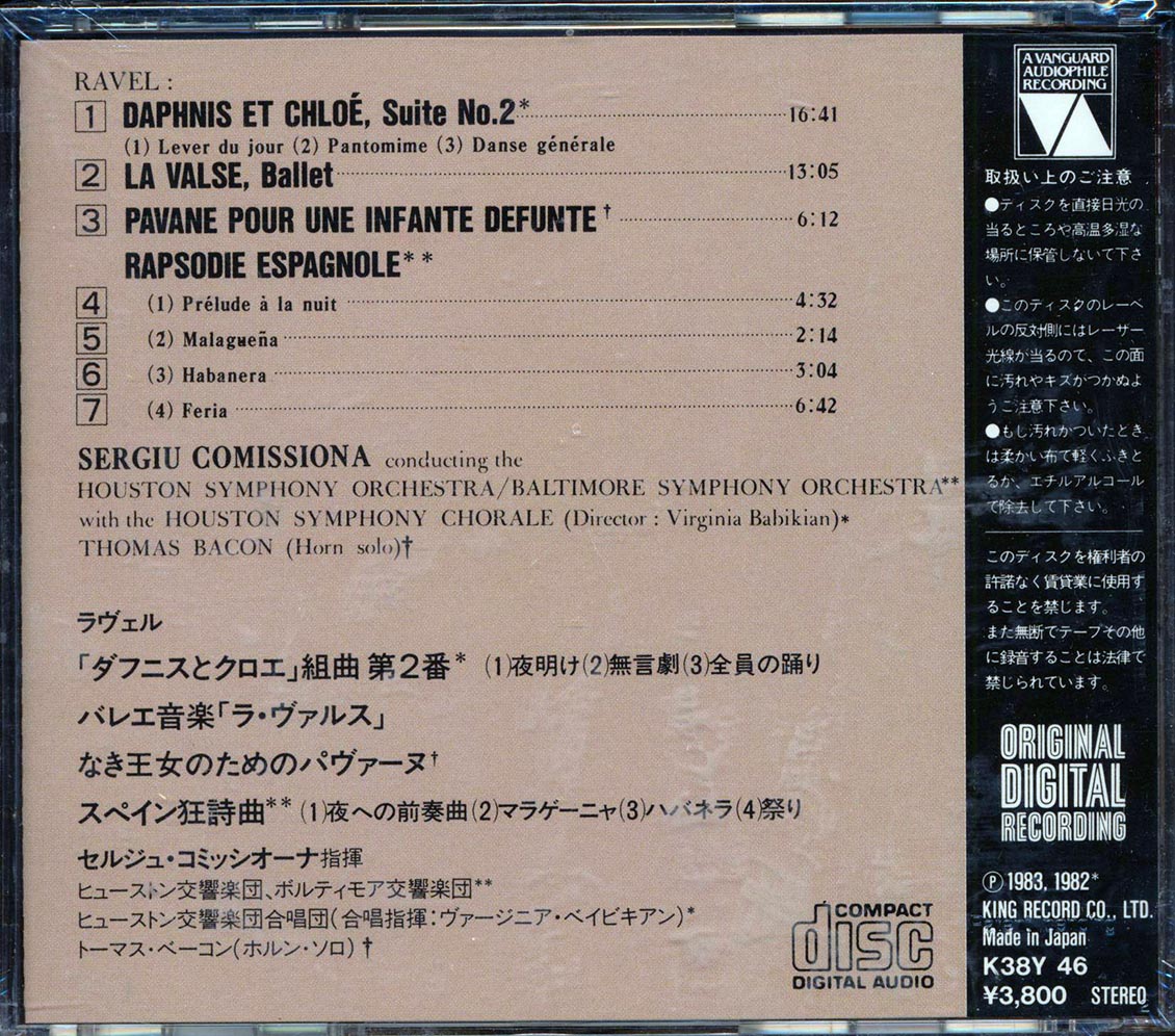Back Cover Thumbnail
