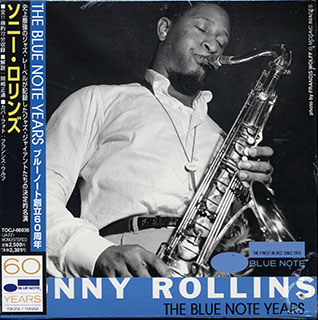 Sonny Rollins - The Blue Note Years