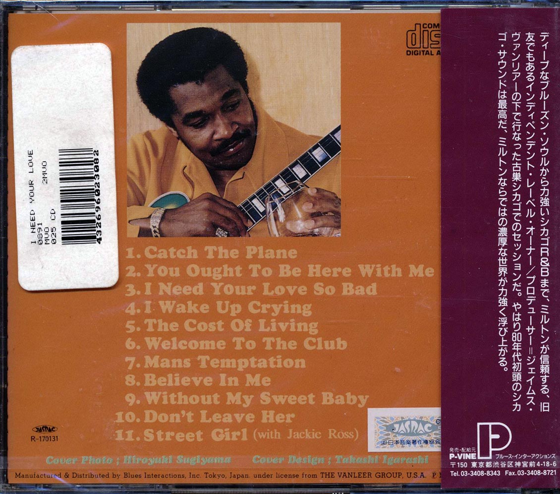 Back Cover Thumbnail