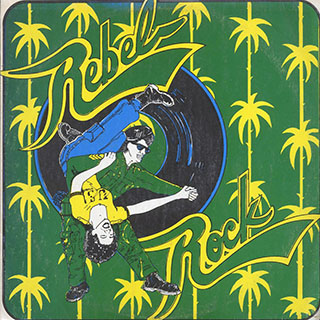 Third World All Star - Rebel Rock (1975 FIRST PRESS)
