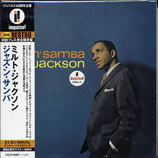 Milk Jackson - Jazz 'n' Samba