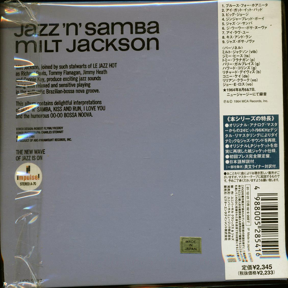Back Cover Thumbnail