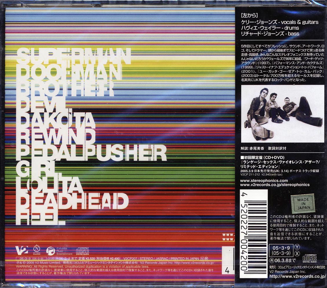 Back Cover Thumbnail