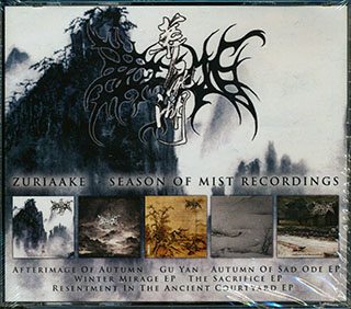 Zuriaake - Season Of Mist Recordings