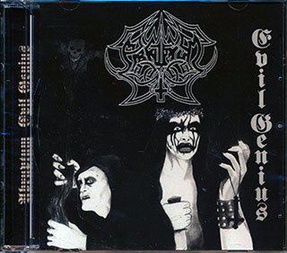 Abruptum - Evil Genius