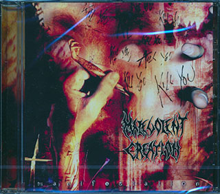 Malevolent Creation - Manifestation