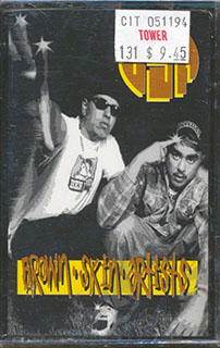 Brown Skin Artists - Barrio Funk