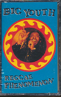 Big Youth - Reggae Phenomenon
