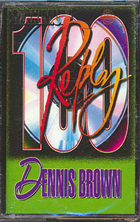 Dennis Brown - Maximum Reply
