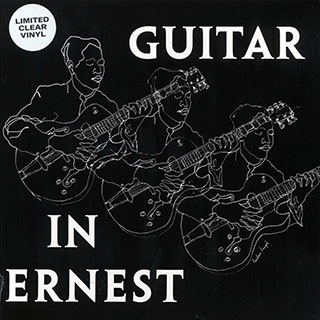 Ernest Ranglin - Guitar In Ernest