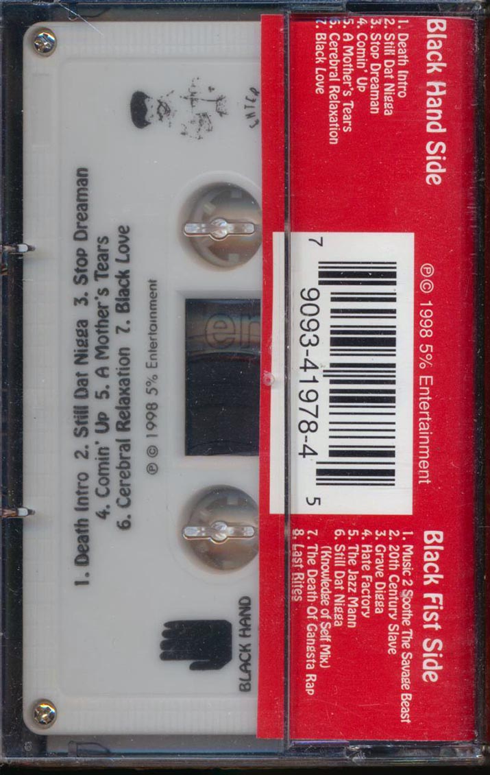 Back Cover Thumbnail