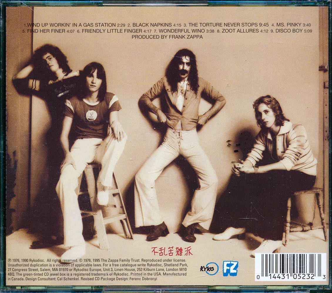 Back Cover Thumbnail