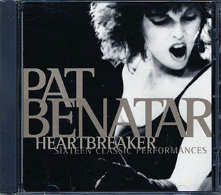 Pat Benatar - Heartbreaker (Sixteen Classic Performances)