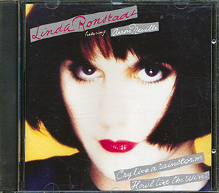 Linda Ronstadt, Aaron Neville - Cry Like A Rainstorm, Howl Like The Wind
