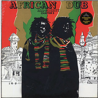 Joe Gibbs & The Professionals - African Dub All Mighty Chapter 3