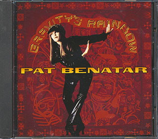 Pat Benatar - Gravity's Rainbow