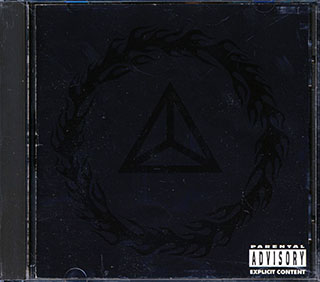 Mudvayne - The End Of All Things To Come