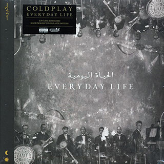 Coldplay - Everyday Life