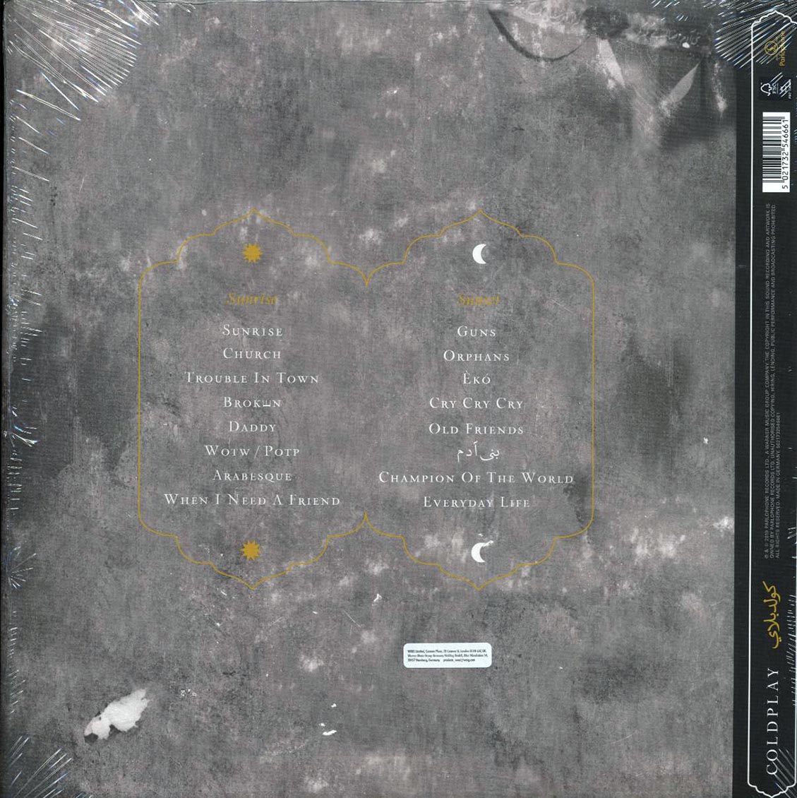 Back Cover Thumbnail
