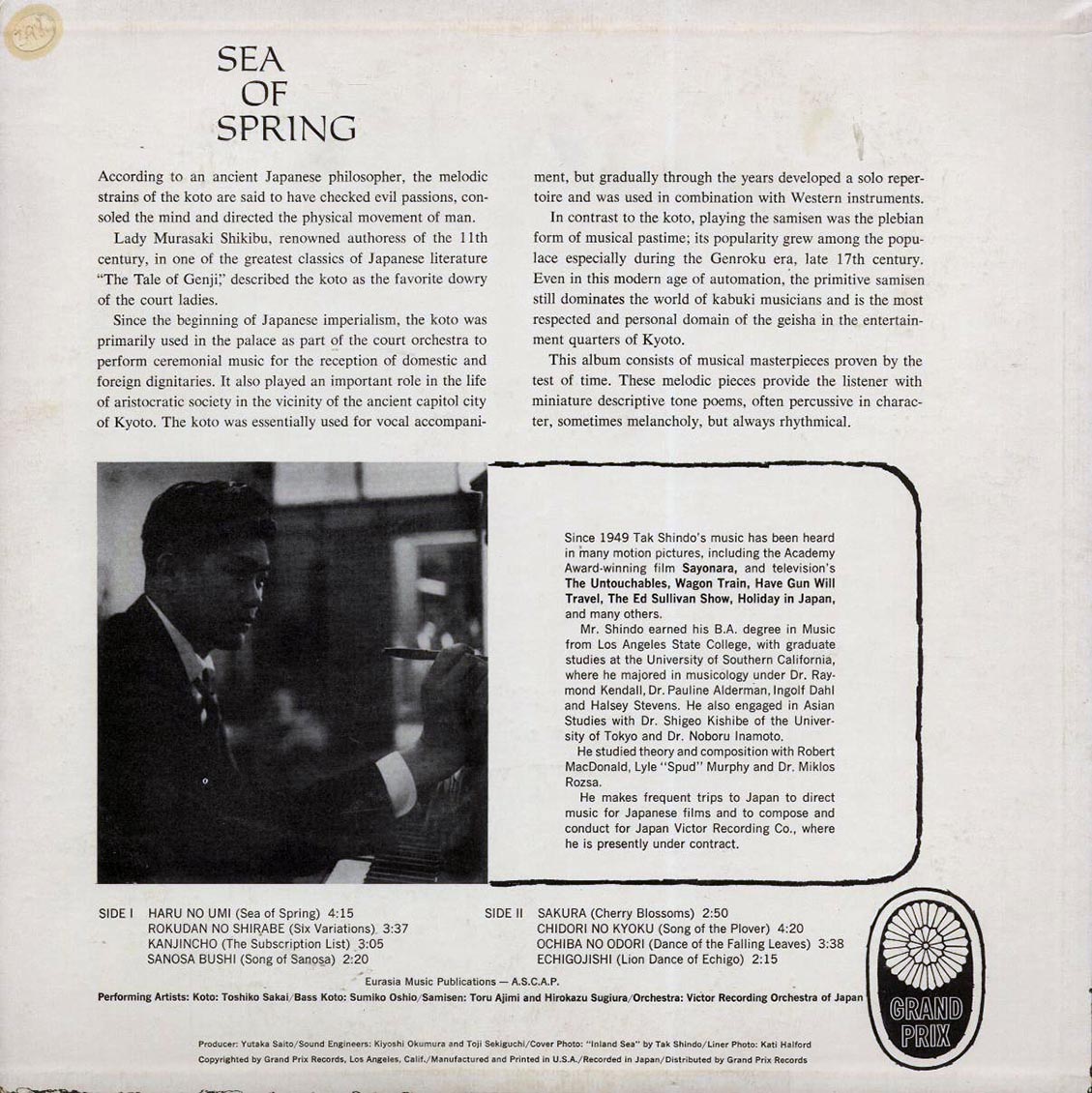 Back Cover Thumbnail