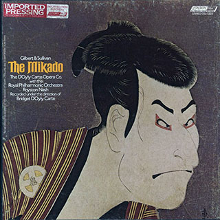 Gilbert & Sullivan - D'Oyly Carte Opera Company With The Royal Philharmonic Orchestra / Royston Nash Recorded Under The Direction Of Bridget D'Oyly Carte - The Mikado