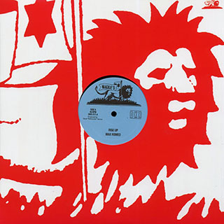 Max Romeo - Rise Up  /  Tyrone Evans - Rise Up (LP Version)