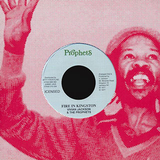 Yabby U & The Prophets - Fire In Kingston  /  Dub